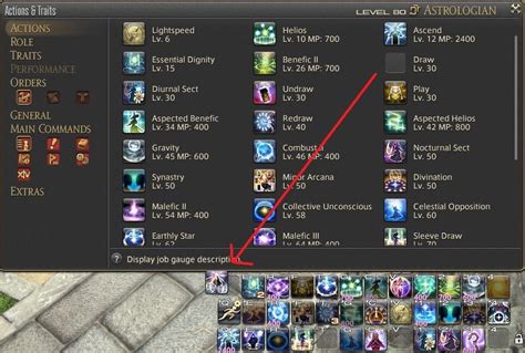 final fantasy 14 skills.